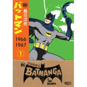 Batmanga Vol 1